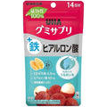 UHA味覺糖營養補充軟糖 鐵＋透明質酸 荔枝味 14日份