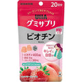 UHA味覺糖營養補充軟糖 生物素 士多啤梨＋蜜桃味 20日份