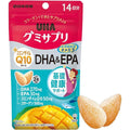 UHA味覺糖營養補充軟糖 輔酶Q10＋DHA＆EPA 芒果味 14日份
