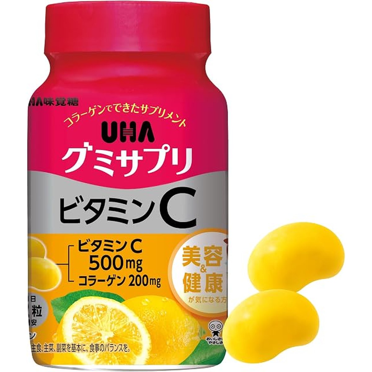 UHA味覺糖營養補充軟糖（網購限定）維他命C 30日份（樽裝60粒）
