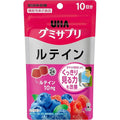 機能性標示食品 UHA味覺糖營養補充軟糖 葉黃素 綜合莓果味 10日份