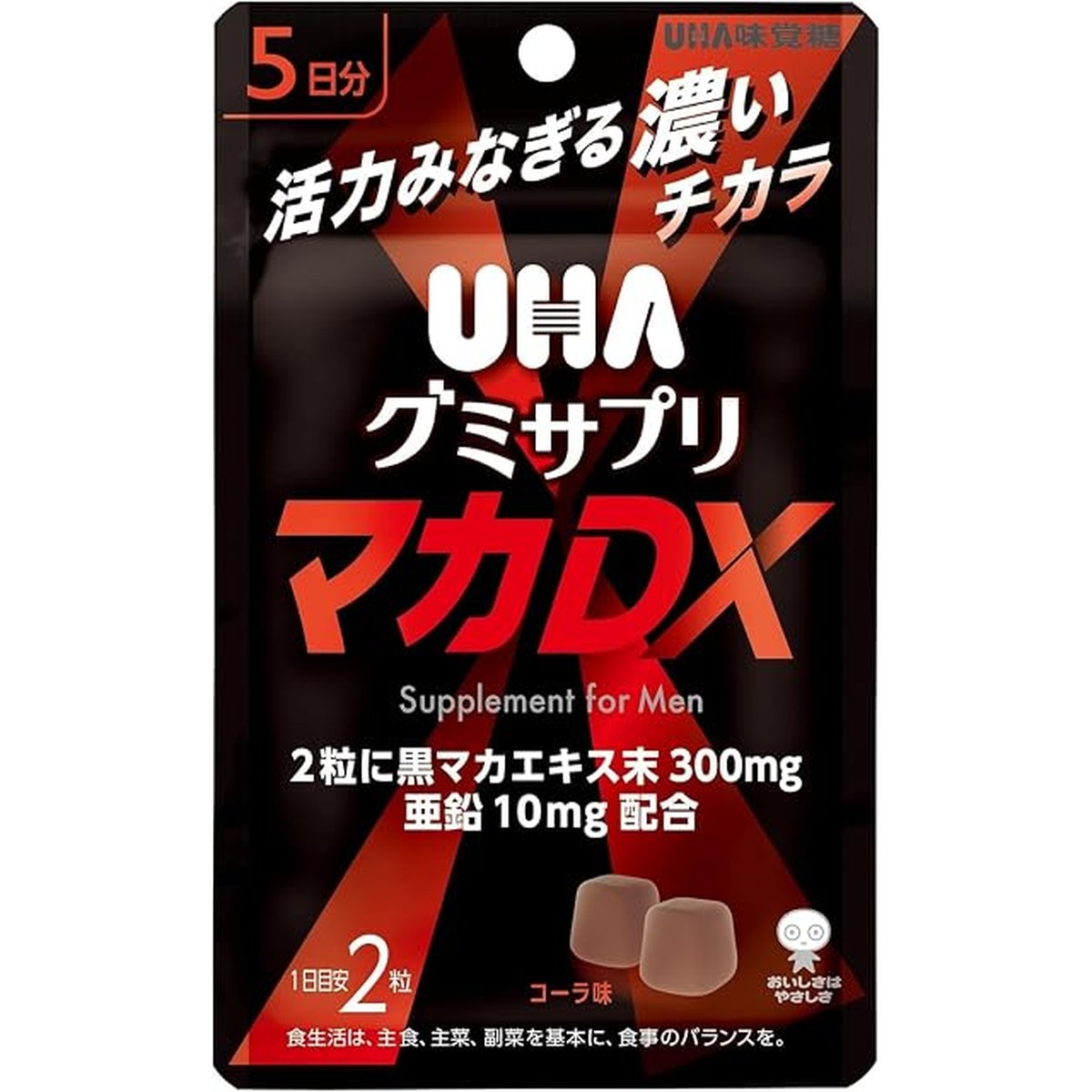 UHA味覺糖營養補充軟糖 瑪卡DX 可樂味 5日份